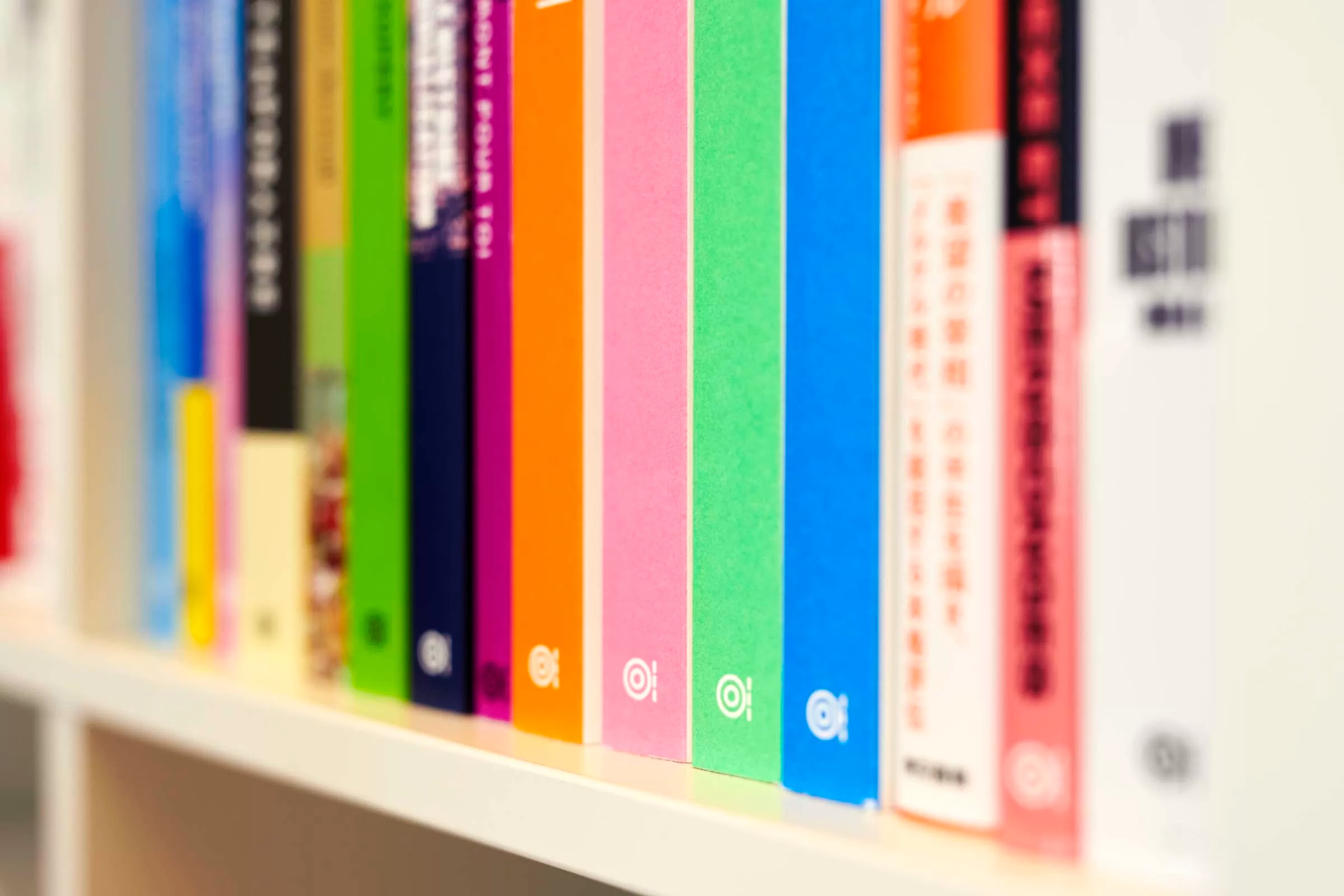 La direction artistique