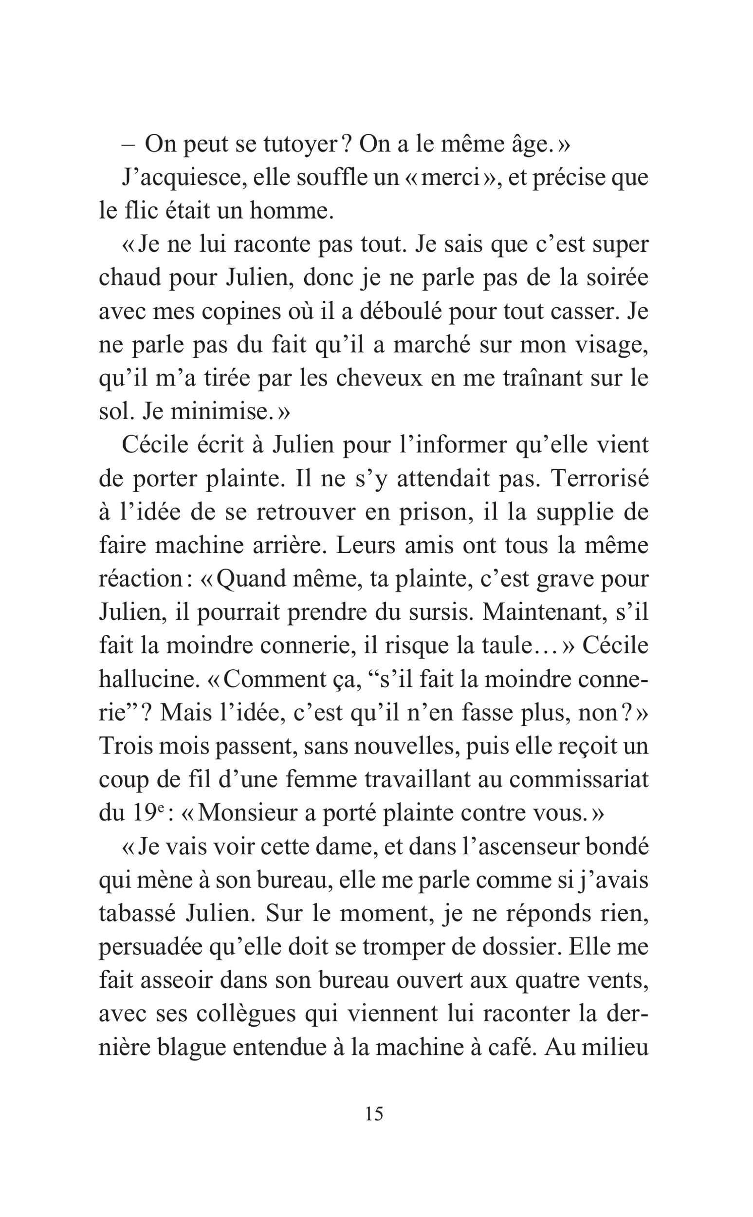 Nos pères, nos frères, nos amis