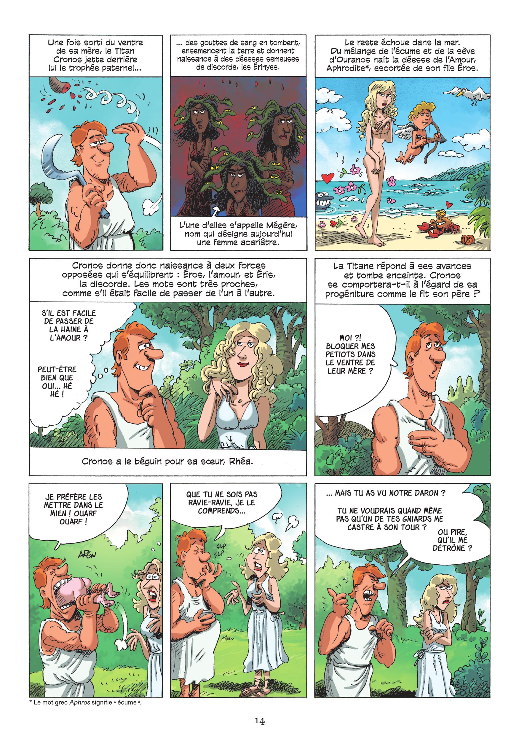 L’Incroyable Histoire de la mythologie grecque