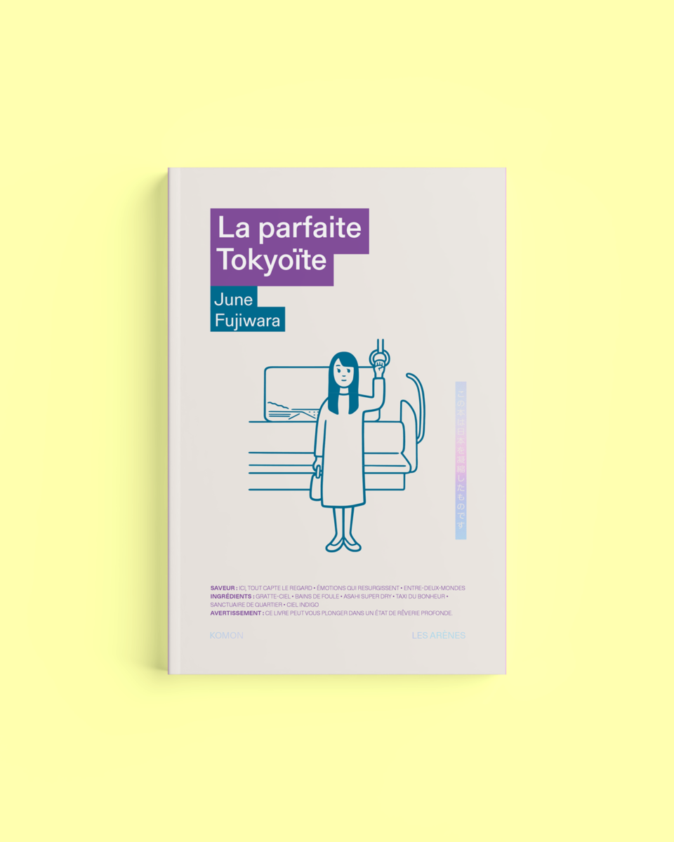 Couverture de La Parfaite Tokyoïte