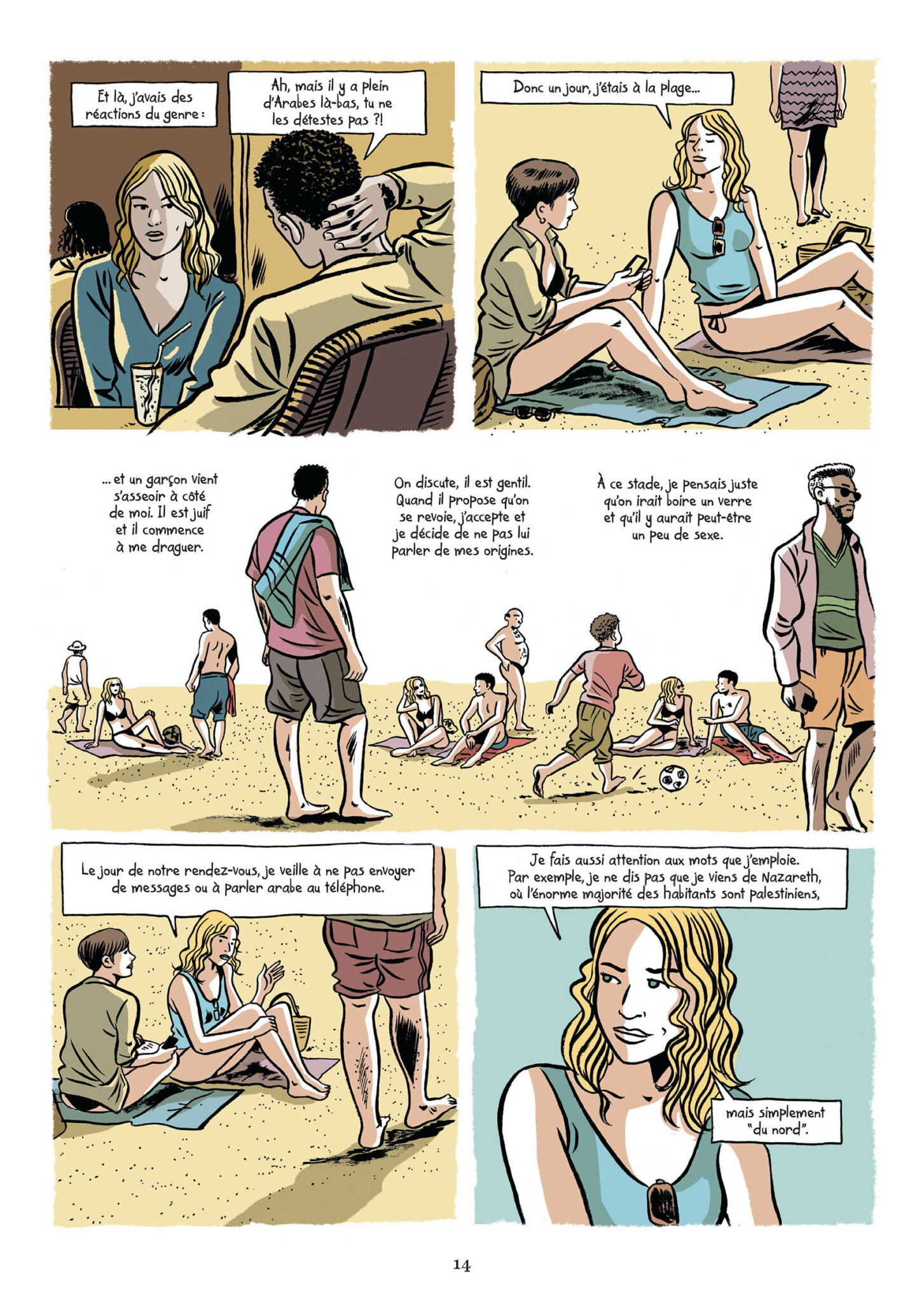 Amour, sexe et Terre promise