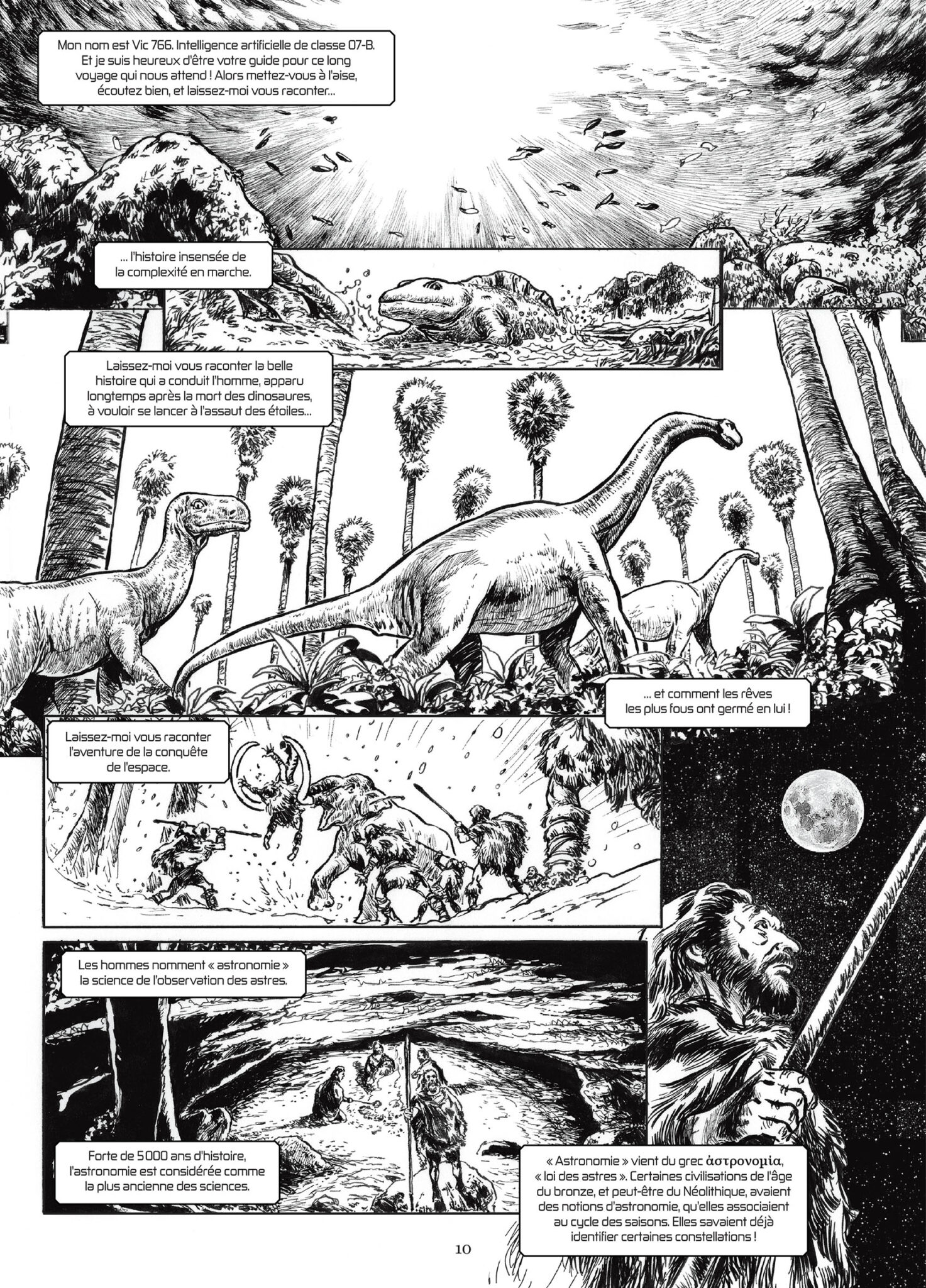 L’Odyssée de l’espace