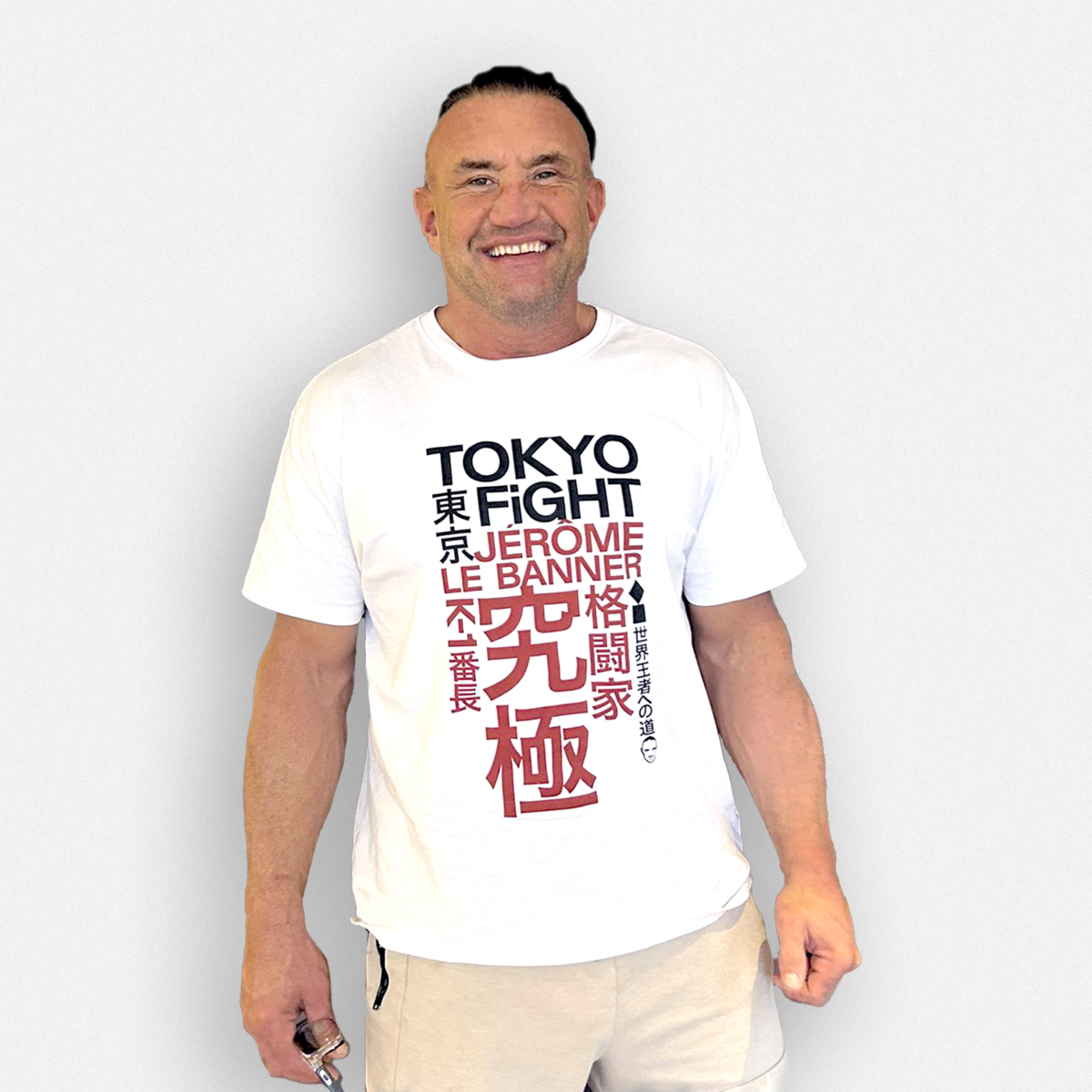 Couverture de T-shirt Tokyo Fight