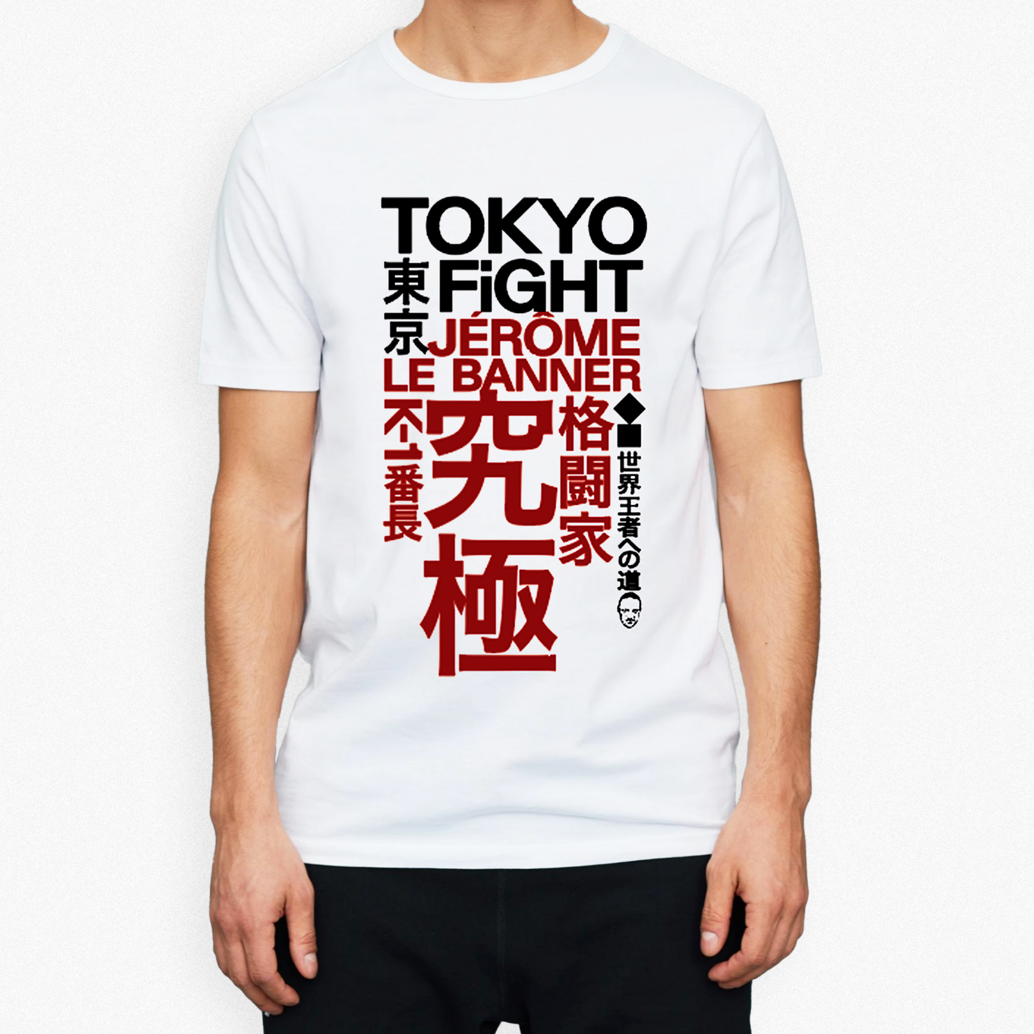 T-shirt Tokyo Fight