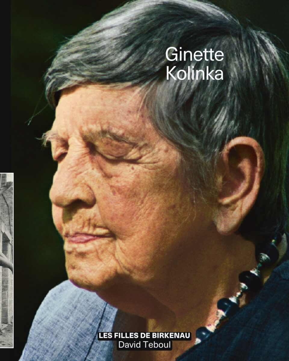 Couverture de Les filles de Birkenau