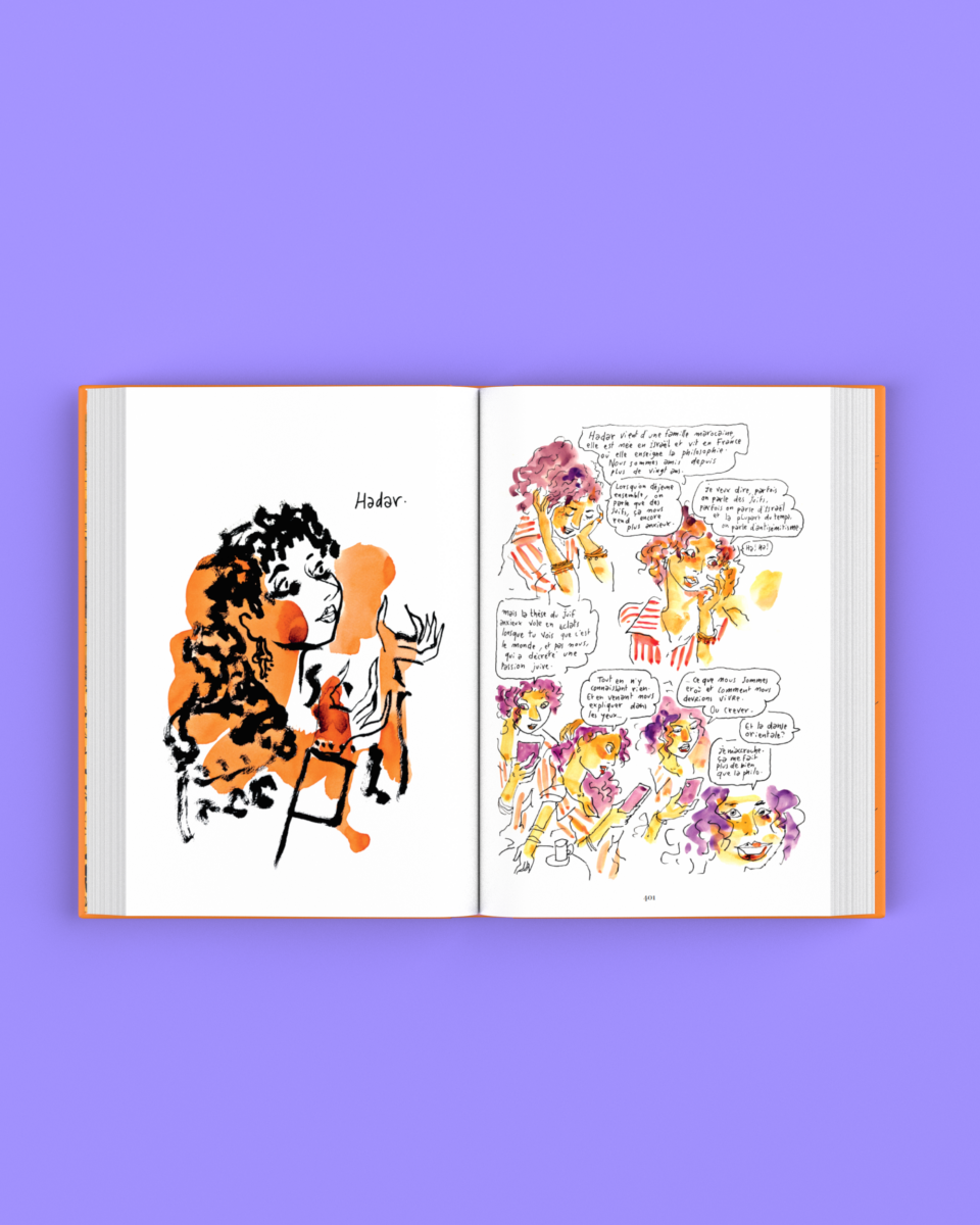 Couverture de Que faire des Juifs ?