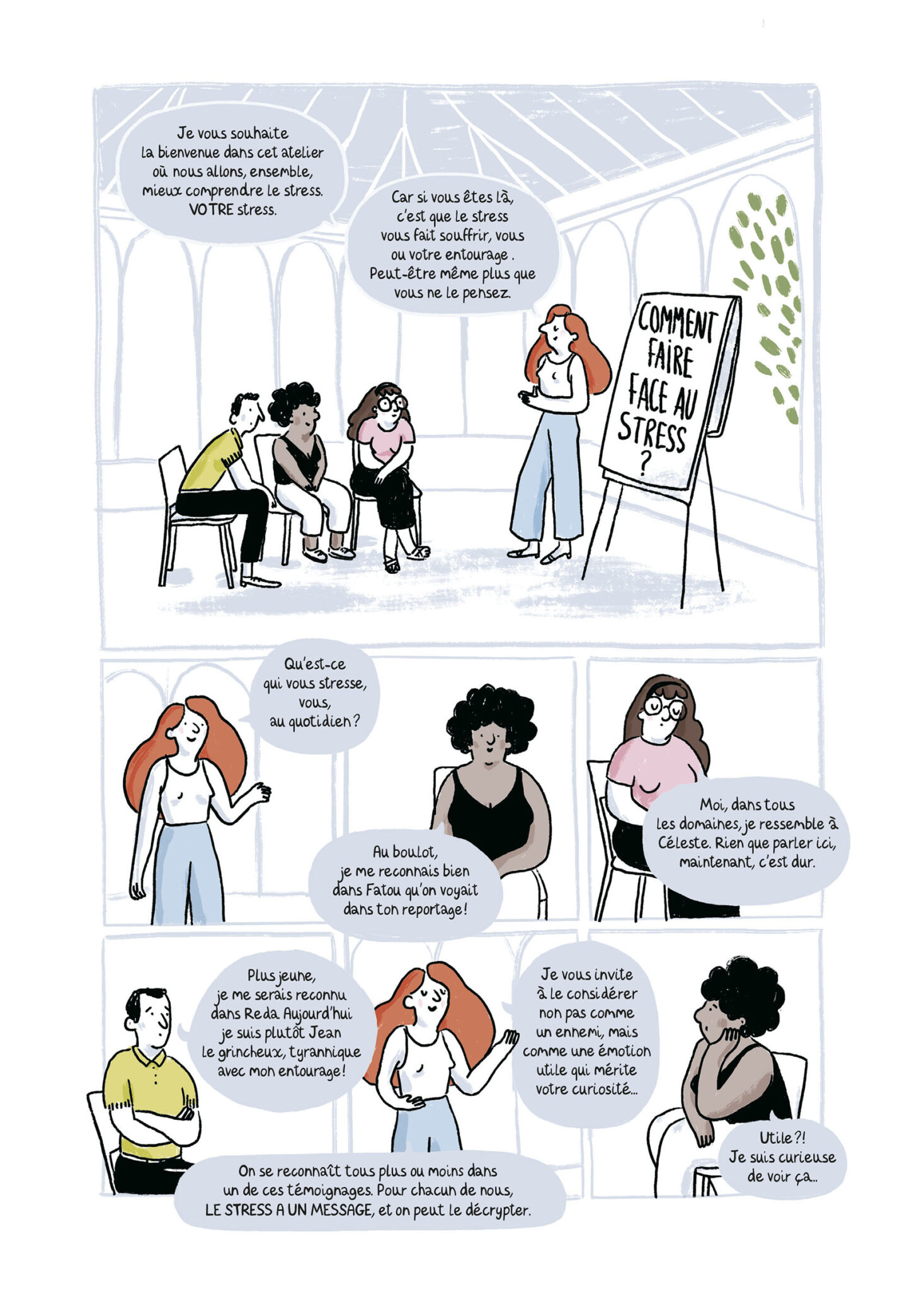 La vie est un long stress tranquille