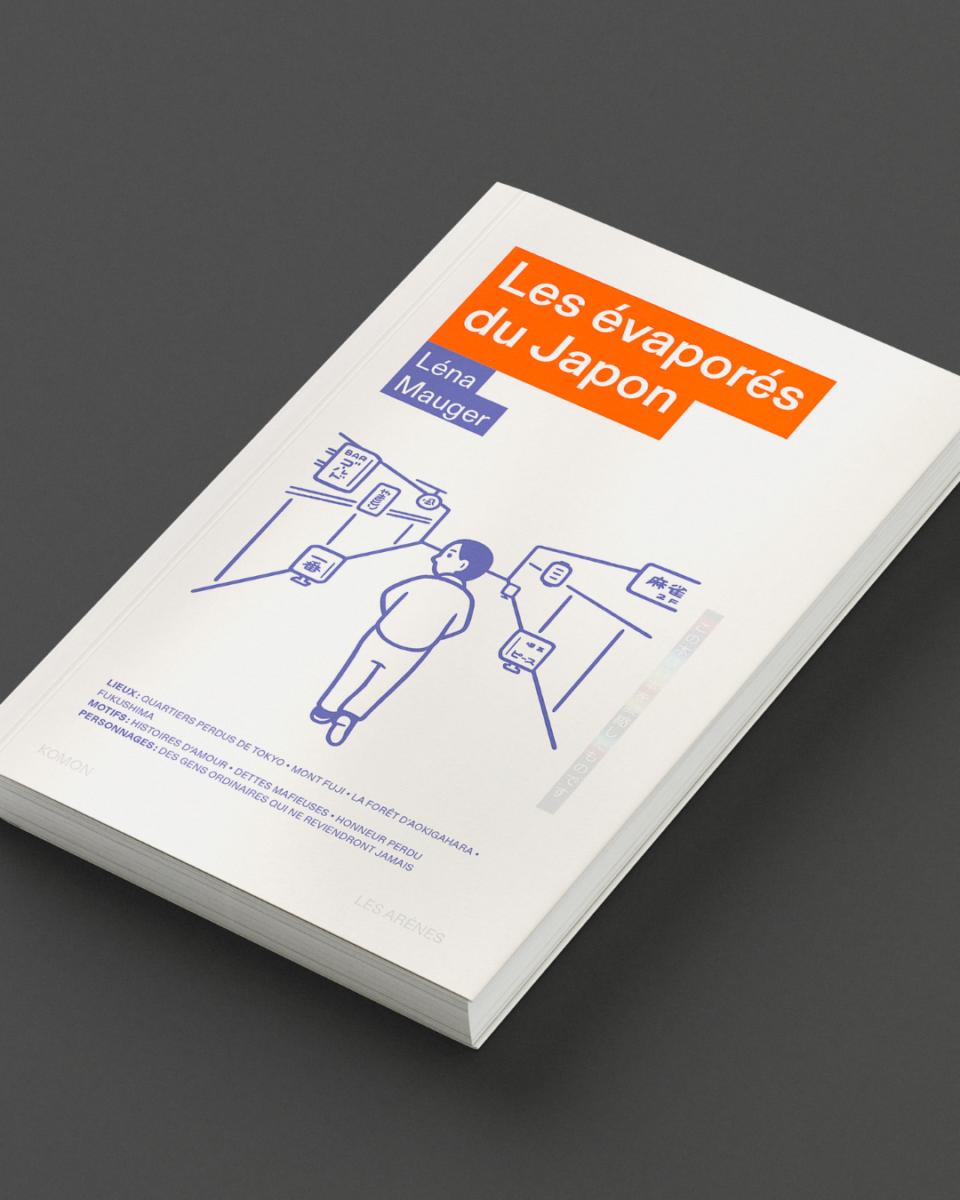 Couverture de Les évaporés du Japon