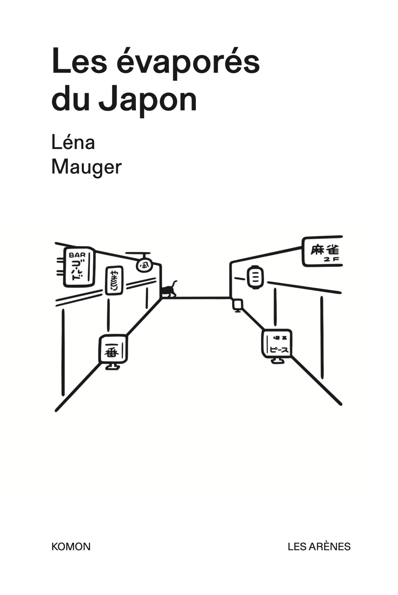 Les évaporés du Japon