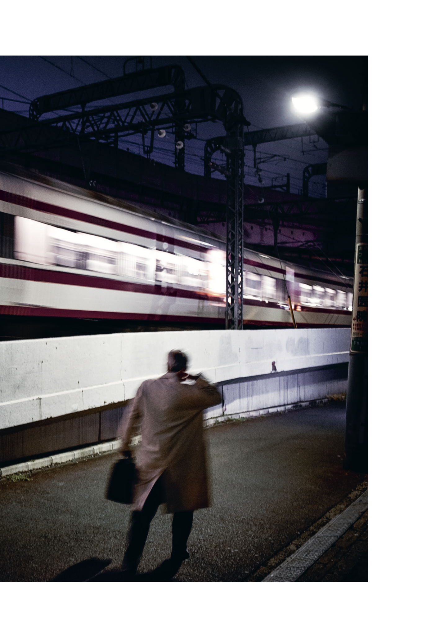 Les évaporés du Japon