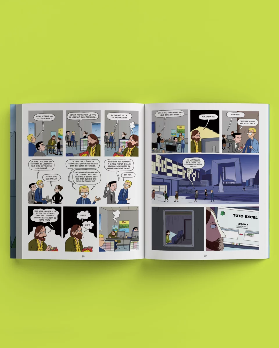 Couverture de Le ministère des Affaires complexes