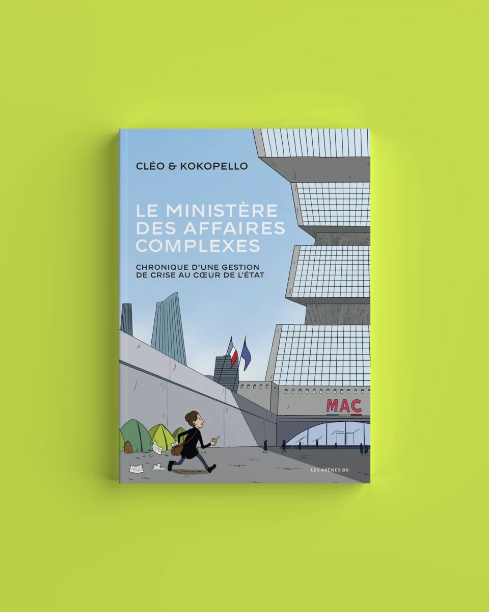 Couverture de Le ministère des Affaires complexes
