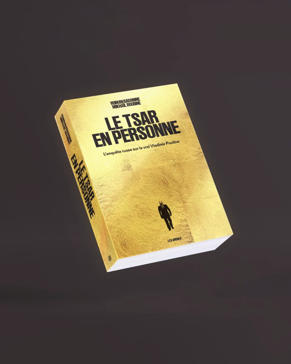 Couverture alternative de Le Tsar en personne