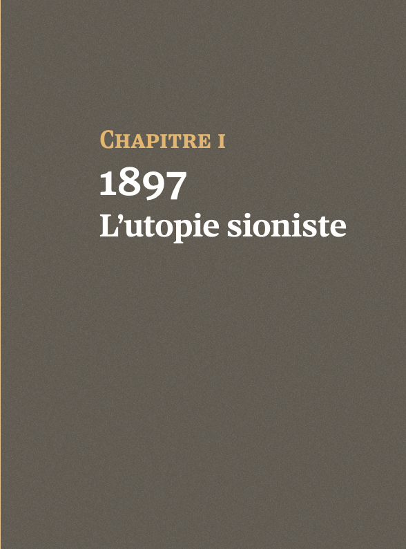 Israël/Palestine, anatomie d&rsquo;un conflit