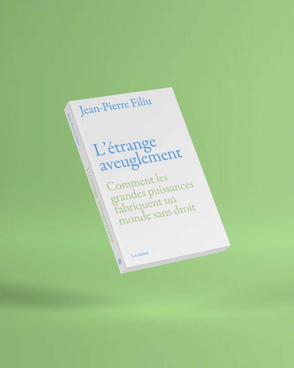 Couverture alternative de L&rsquo;étrange aveuglement