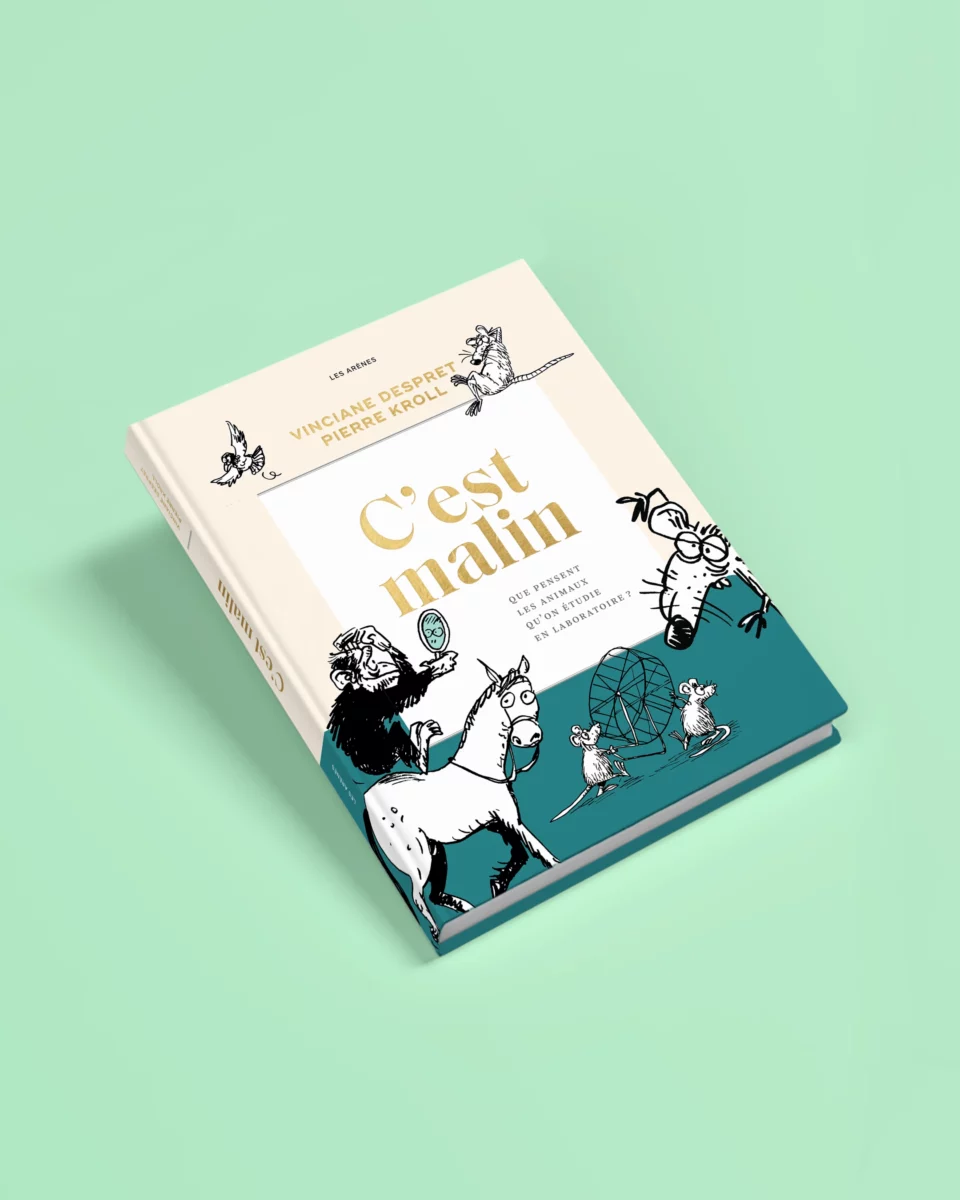Couverture alternative de C&rsquo;est malin