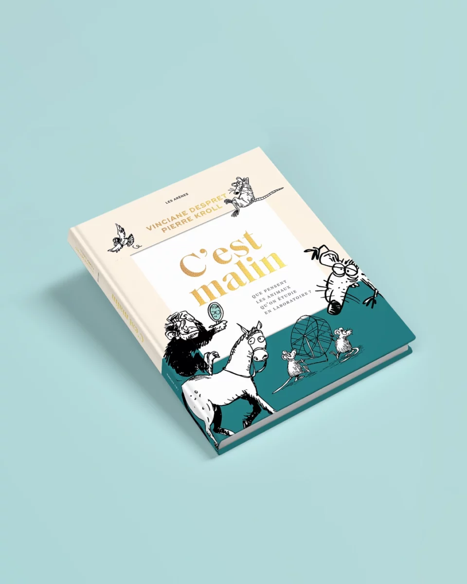 Couverture alternative de C&rsquo;est malin