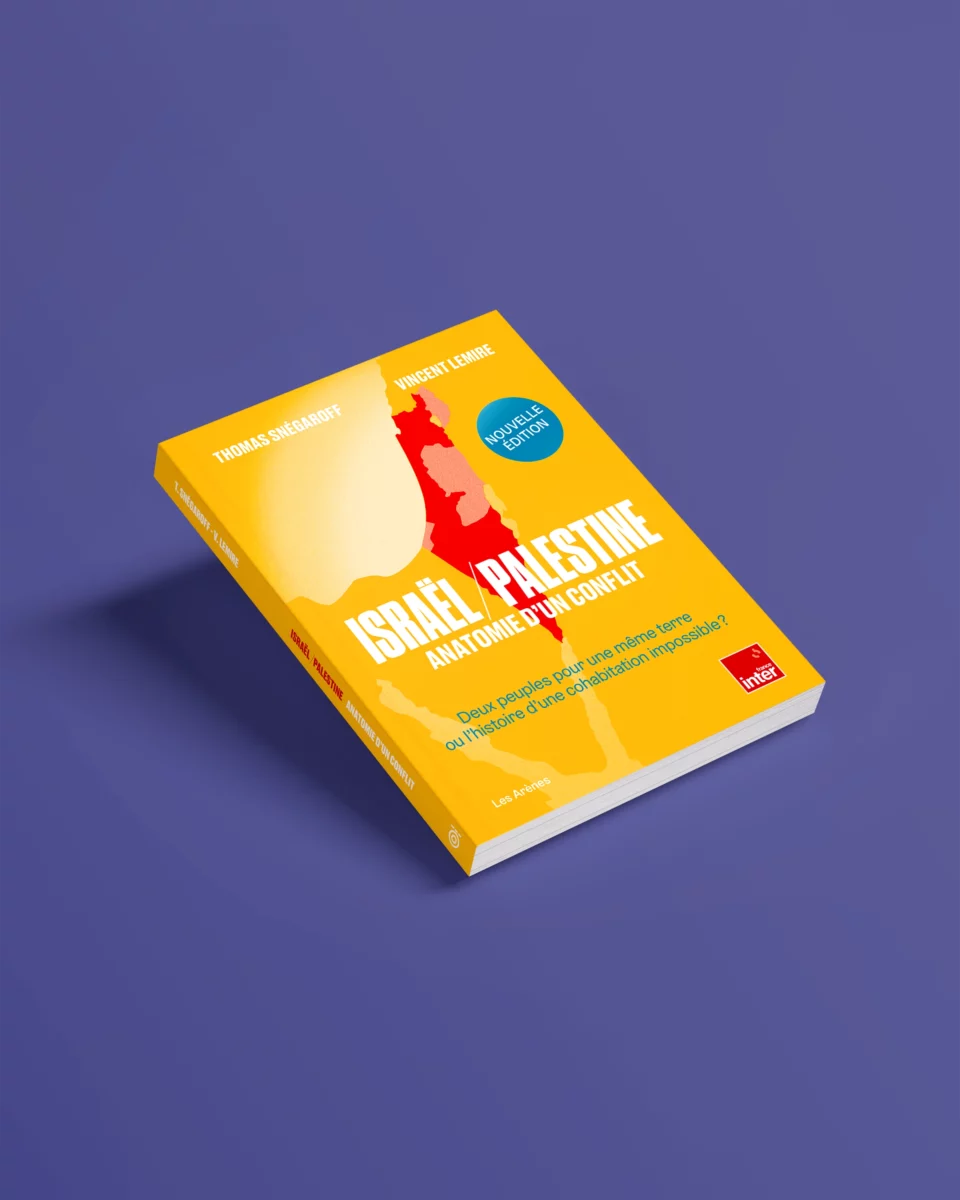 Couverture alternative de Israël/Palestine, anatomie d&rsquo;un conflit