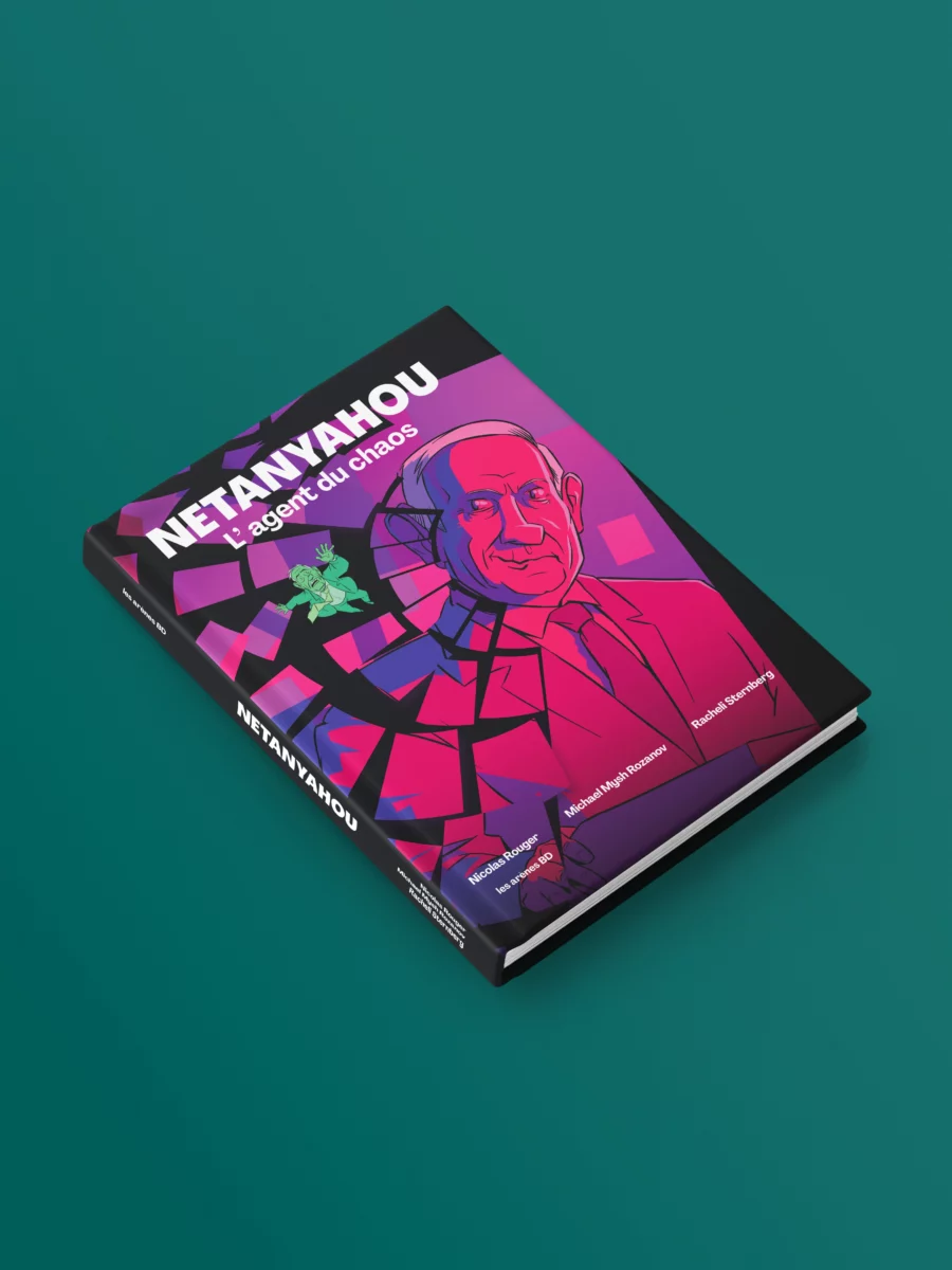 Couverture alternative de Netanyahou