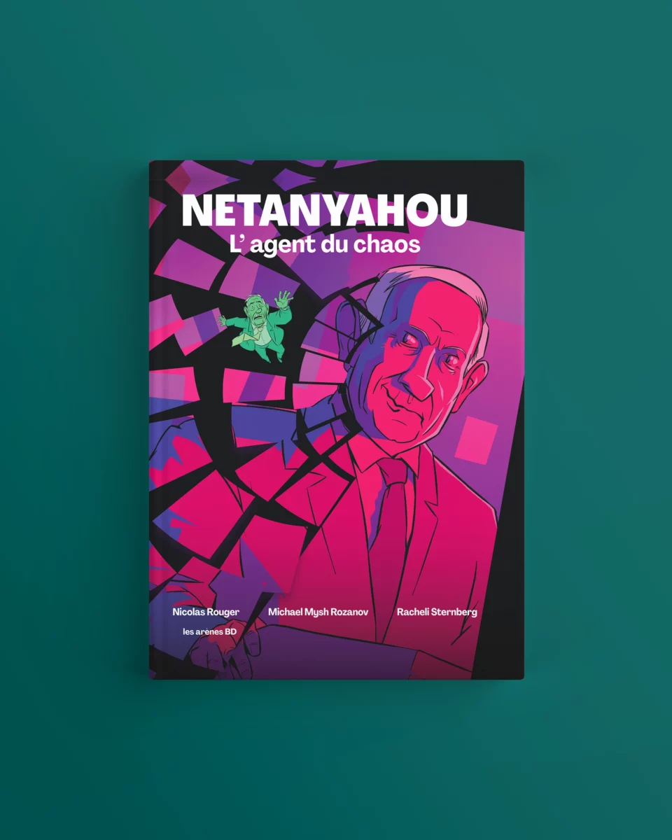 Couverture de Netanyahou