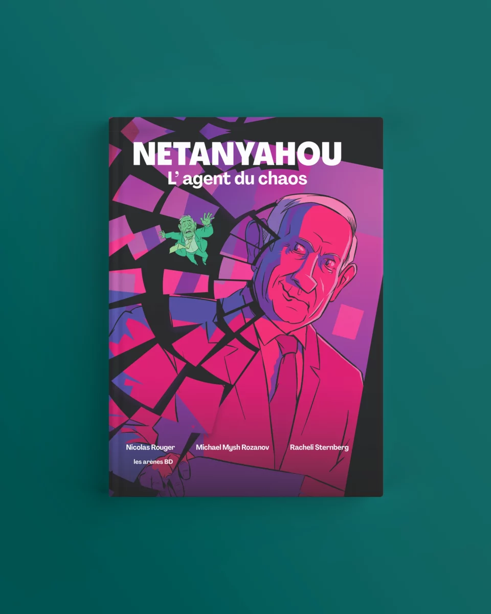 Couverture de Netanyahou